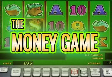 Playtech - — слот с бонусом